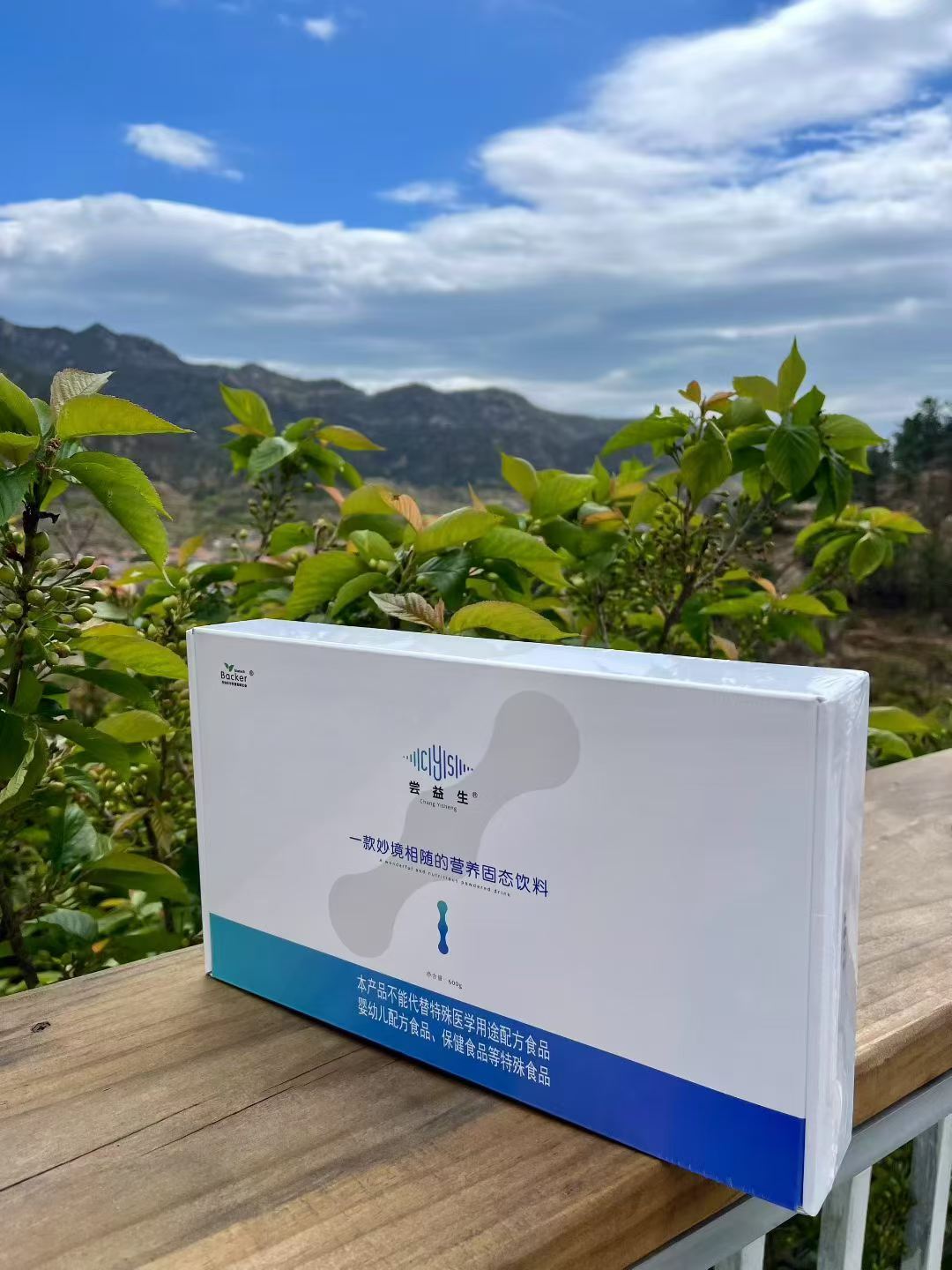 坚持吃尝益生后会怎样?3